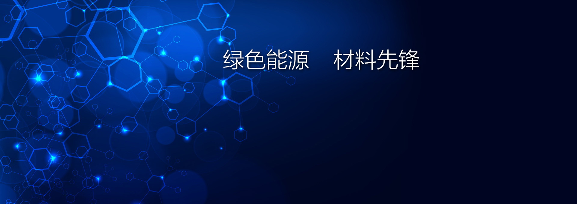 幻燈片5